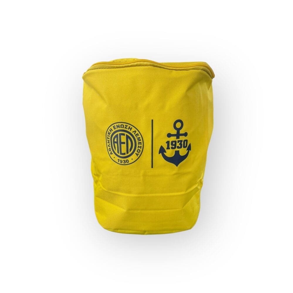 Bagpack cooler