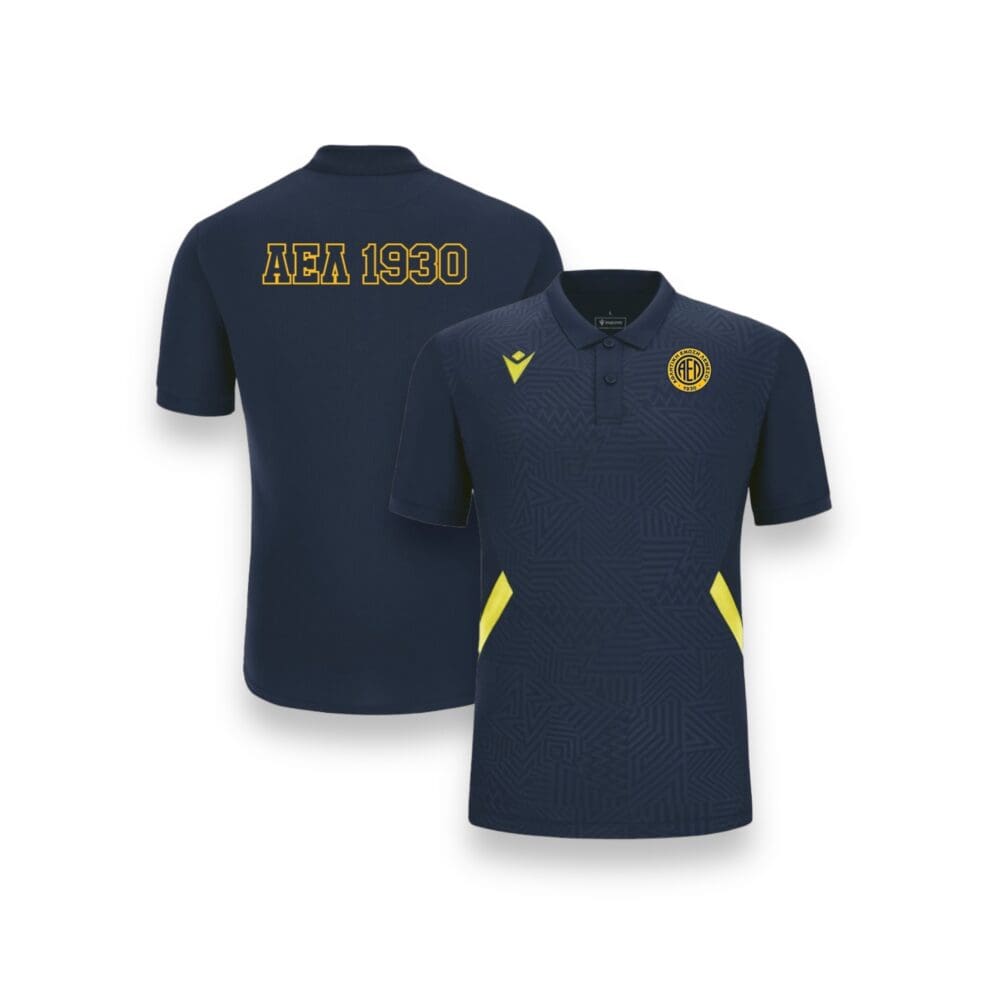 Kids Macron Rap Polo