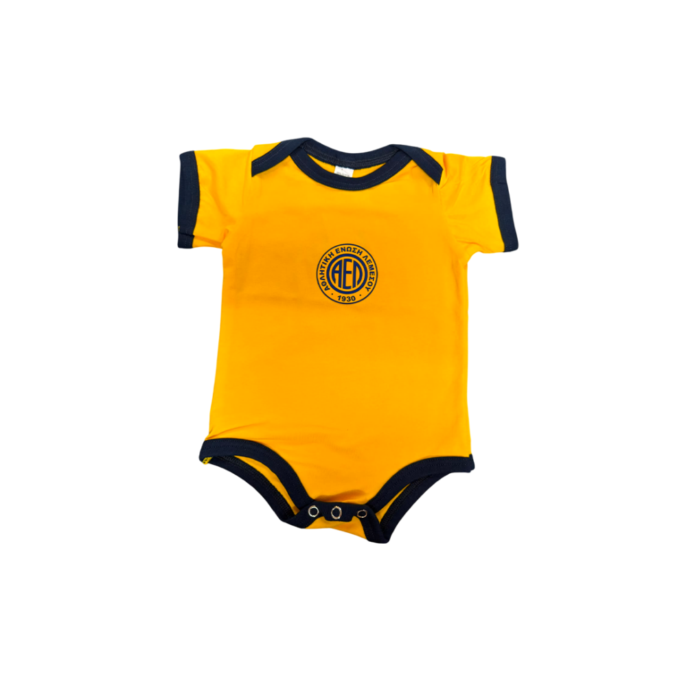 Baby Bodysuit